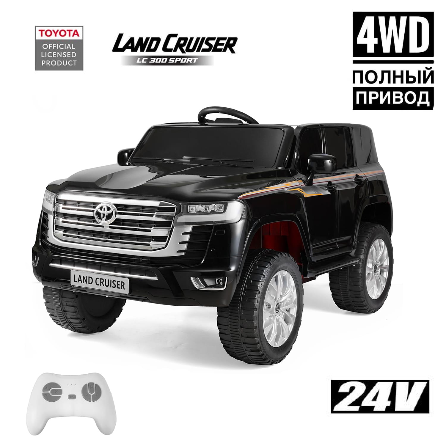 картинка Детский электромобиль Toyota Land Cruiser 24V 4WD - LC-300-BLACK 