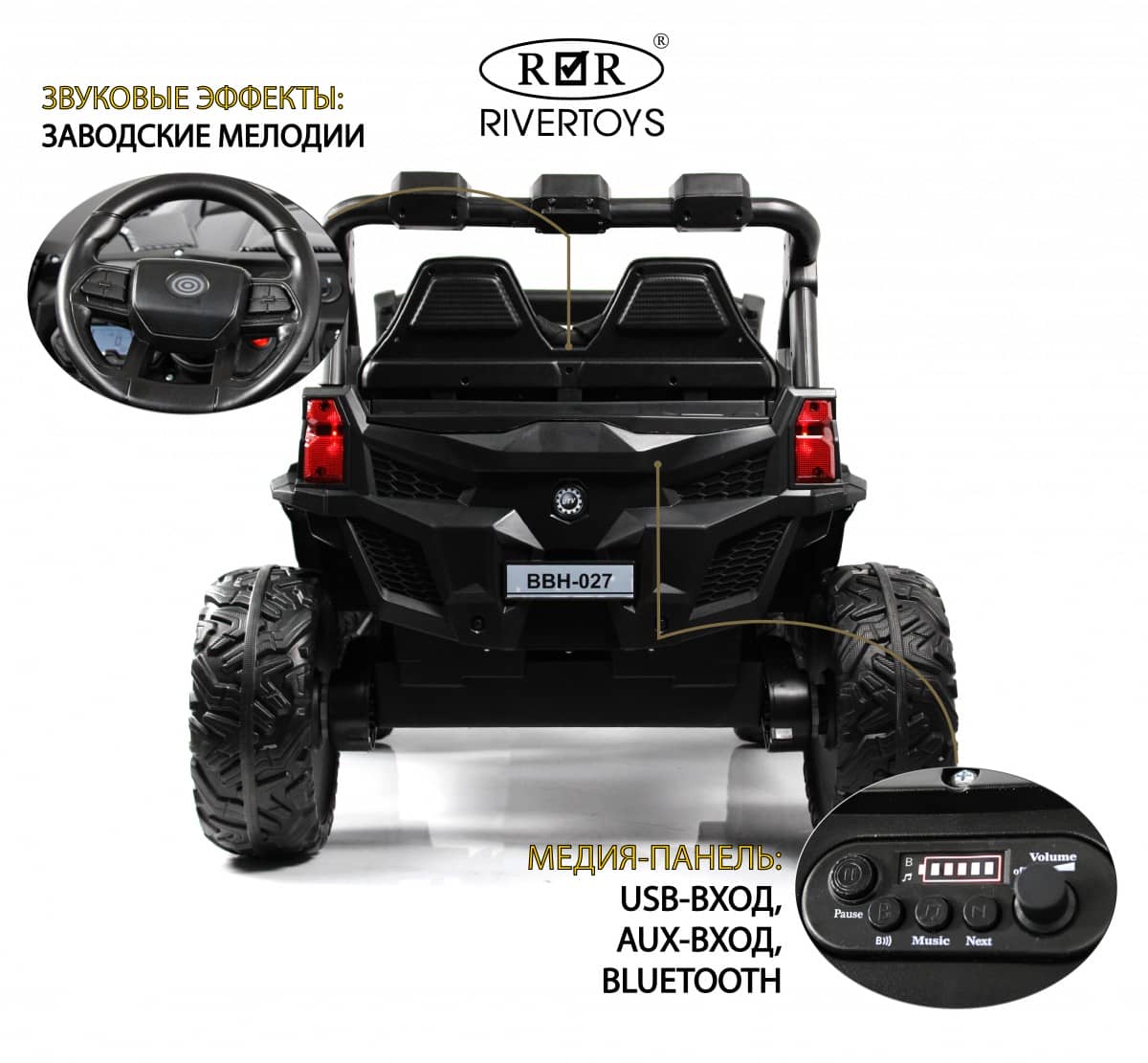 картинка Детский электромобиль K777KK 4WD синий 