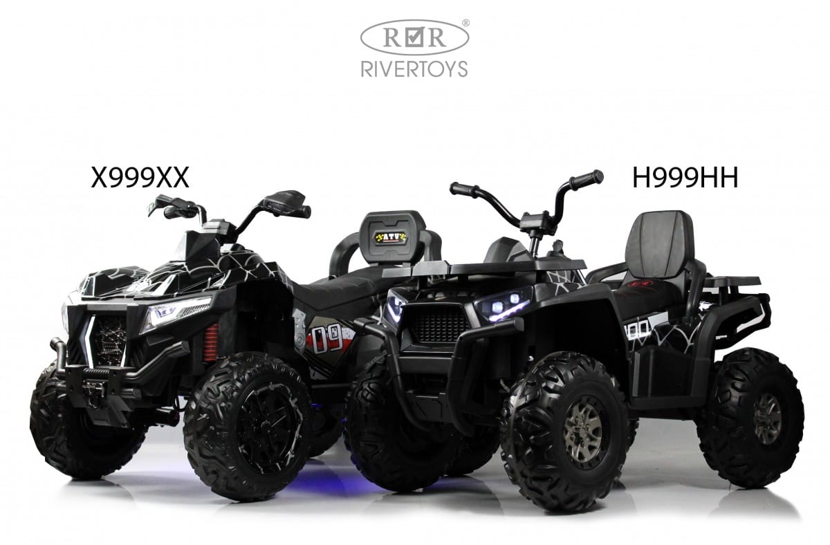 картинка Детский электроквадроцикл H999HH камуфляж 