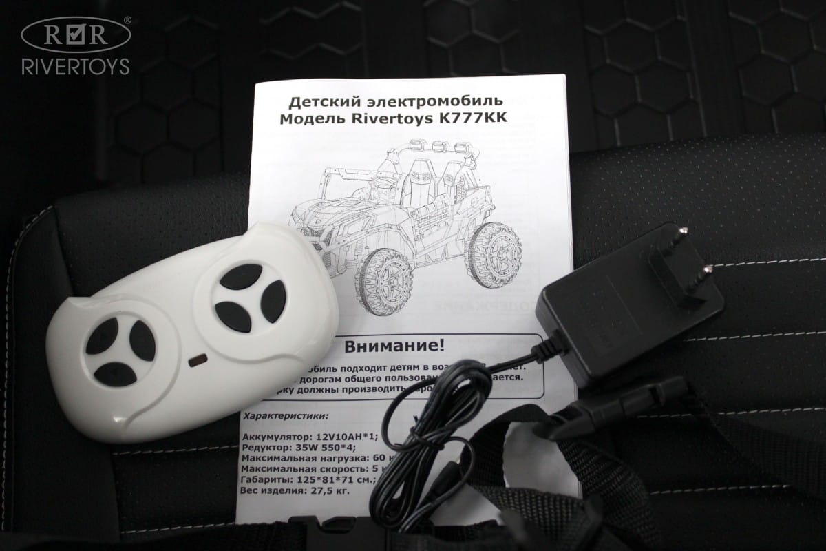 картинка Детский электромобиль K777KK 4WD синий 