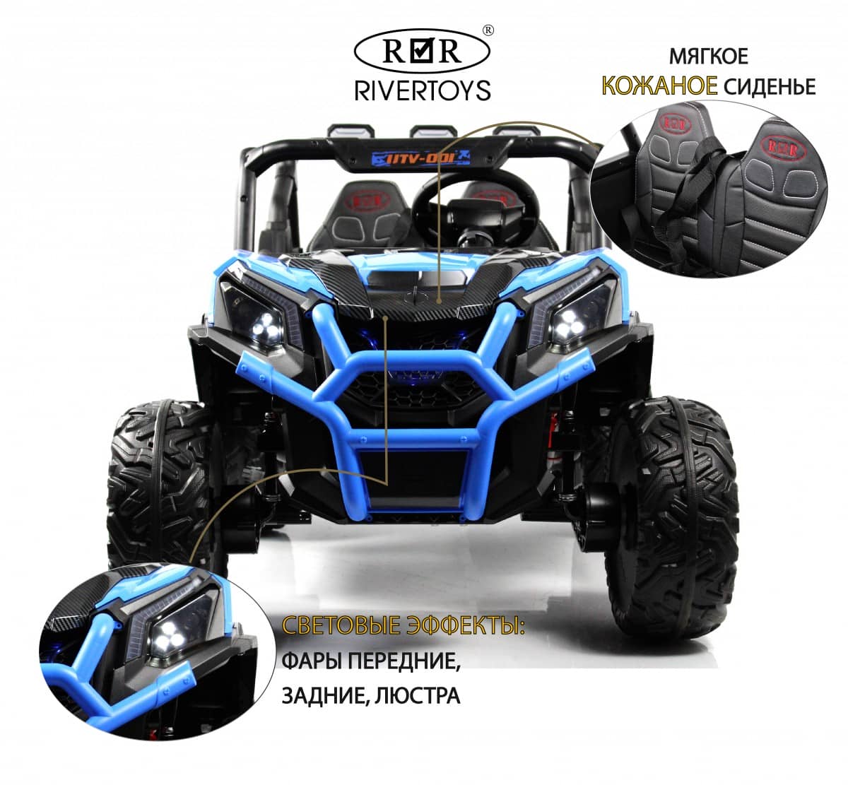 картинка Детский электромобиль K777KK 4WD синий 