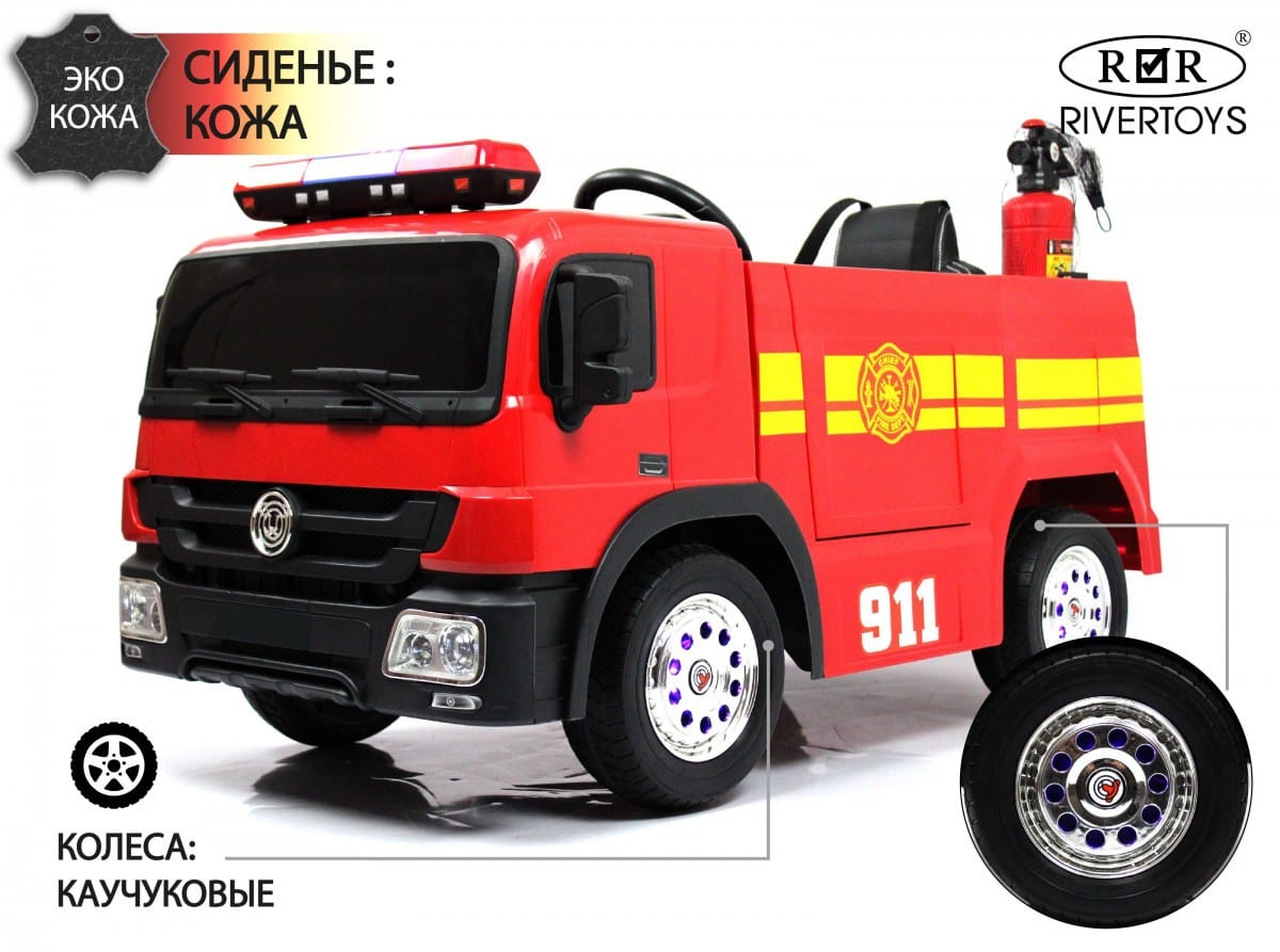 картинка Детский электромобиль A555AA (пожарная) красный 