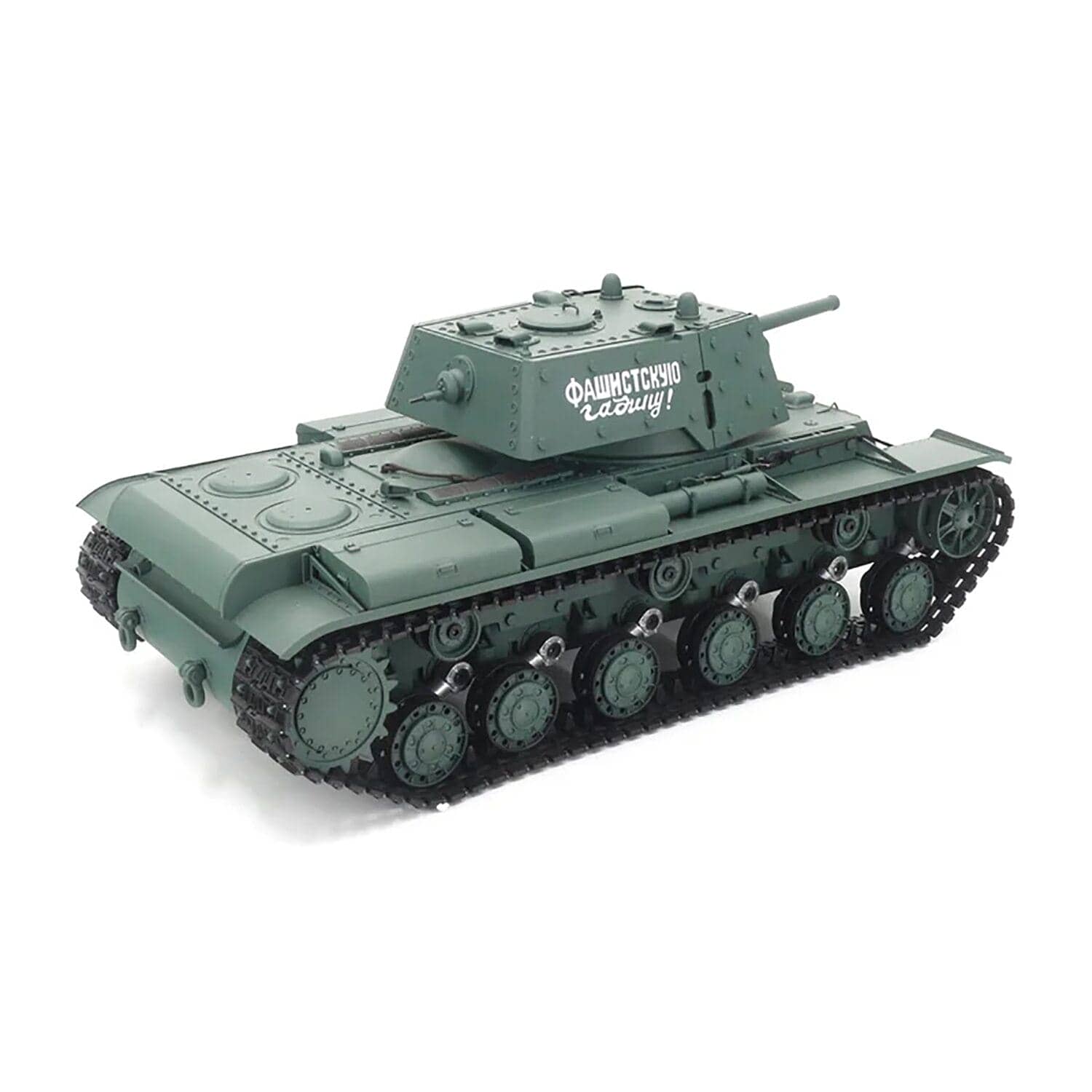 картинка Радиоуправляемый танк Heng Long KV-1 V7.0 масштаб 1:16 RTR 2.4G - 3878-1 V7.0 