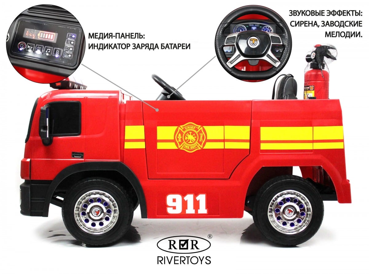 картинка Детский электромобиль A222AA (пожарная) красный 
